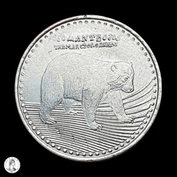 011303r Colombia 2012 50 Pesos