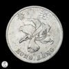 Hong Kong 1998 1 Dólar