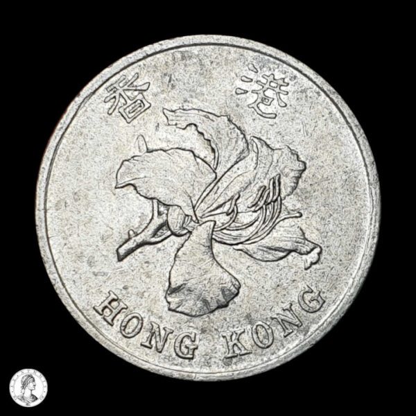 011420a Hong Kong 1998 1 Dólar