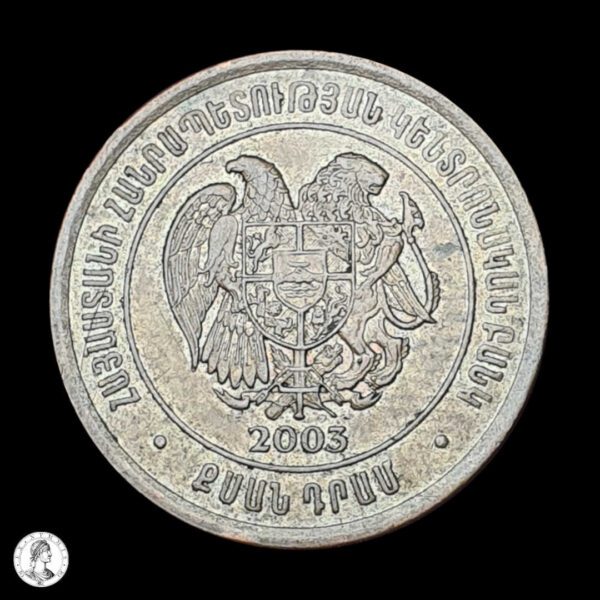 011423a Armenia 2003 20 Dram