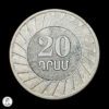 Armenia 2003 20 Dram