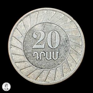Armenia 2003 20 Dram