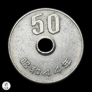 Japón Año 44 Showa (1969) 50 Yenes