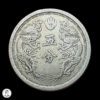 Manchuria Año 3 Datong (1934) 5 Fen