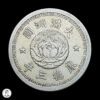Manchuria Año 3 Kangde (1936) 5 Fen