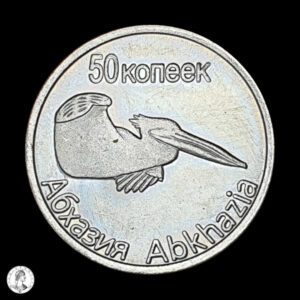 Abjasia 2013 50 Kopeks