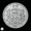 Reino De Los Serbios Croatas Y Eslovenos 1920 10 Para