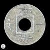 Hong Kong 1865 1 mil