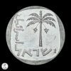 Israel Je 5738 (1978) 10 Agorot