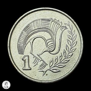 Chipre 1996 1 Centavo