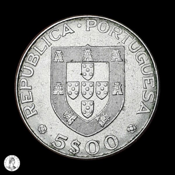 002016a Portugal 1977 5 Escudos