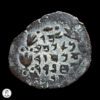 Reino De Judea Alejandro Janeo (104-76 A.C.) Prutah