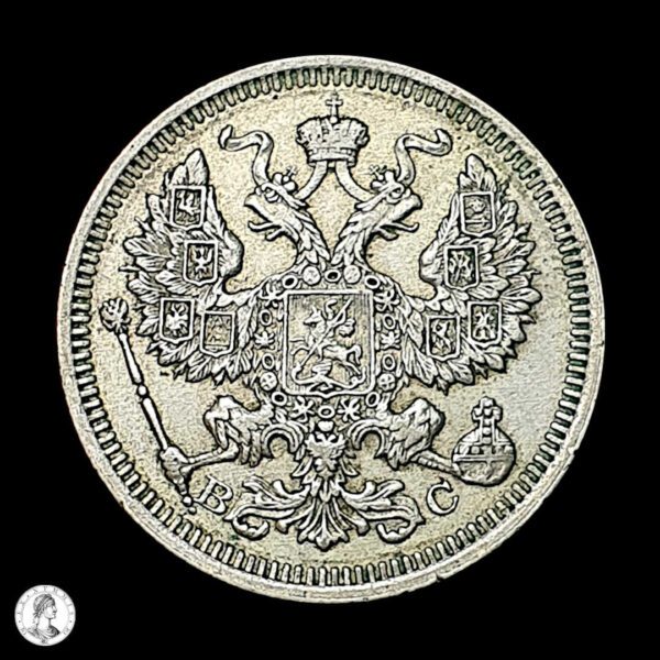 012509a Rusia 1915 20 Kopeks