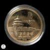 China. 29º Juegos Olímpicos Beijing 2008. Medalla Conmemorativa