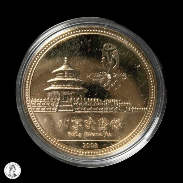 China. 29º Juegos Olímpicos Beijing 2008. Medalla Conmemorativa