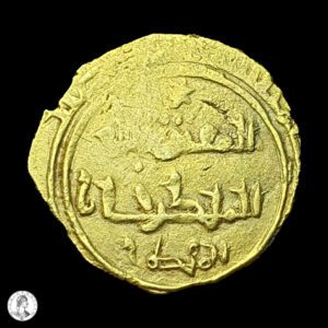 Sicilia Ruggero II (1130-1154) Tari