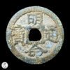 Annam Minh Mạng (1820-1841) Cash