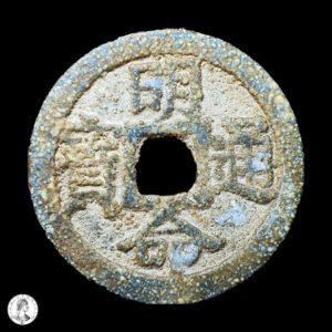 Annam Minh Mạng (1820-1841) Cash