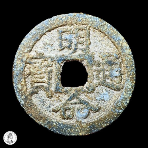 Annam Minh Mạng (1820-1841) Cash