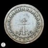 Austria Francisco I (1804-1835) 1812 B 1/4 Kreuzer