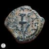 Reino De Judea Herodes I “El Grande” (40-4 A.C.) Prutah