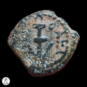 Reino De Judea Herodes I “El Grande” (40-4 A.C.) Prutah
