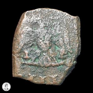 Sicilia Felipe III (1598-1621) 1612 IP Grano