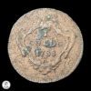 Gorizia José II (1780-1790) 1788 K 1 Soldo