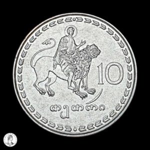 Georgia 1993 10 Tetri