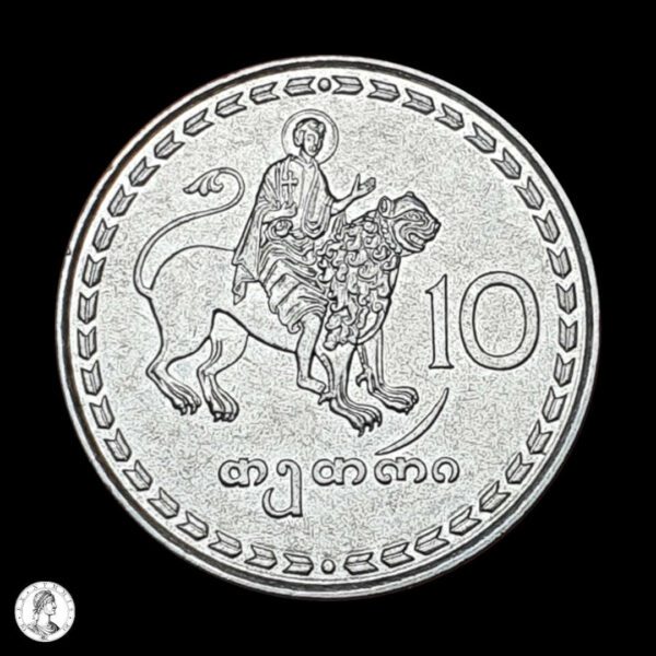 Georgia 1993 10 Tetri