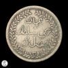 Mascate Y Omán Faisal Bin Turki (1888-1913) AH 1315 (1898) ¼ Anna