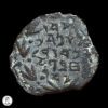 Reino De Judea Alejandro Janeo (104-76 A.C.) Prutah