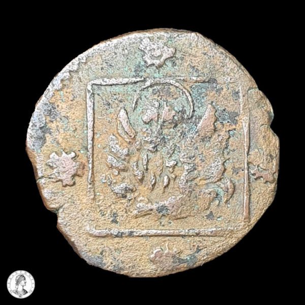 012558r Estados Italianos Venecia 1596-1598 (MV) 1 Bagattino