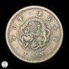 Imperio Del Japón Meiji Tennō (1867-1912) Año 10 Meiji (1877) 1 Sen