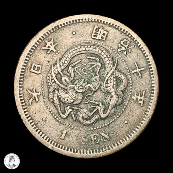 012780a Imperio Del Japón Meiji Tennō (1867-1912) Año 10 Meiji (1877) 1 Sen