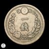 Imperio Del Japón Meiji Tennō (1867-1912) Año 10 Meiji (1877) 1 Sen