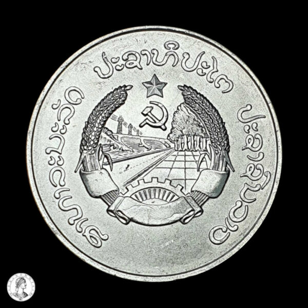 012518a Lao 1980 50 Att