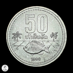 Lao 1980 50 Att