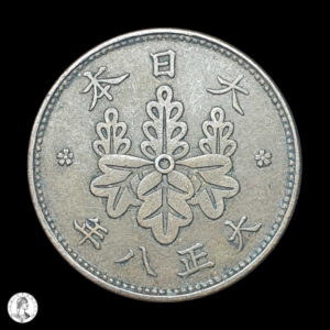 Japón Año 8 Taishō (1919) 1 Sen