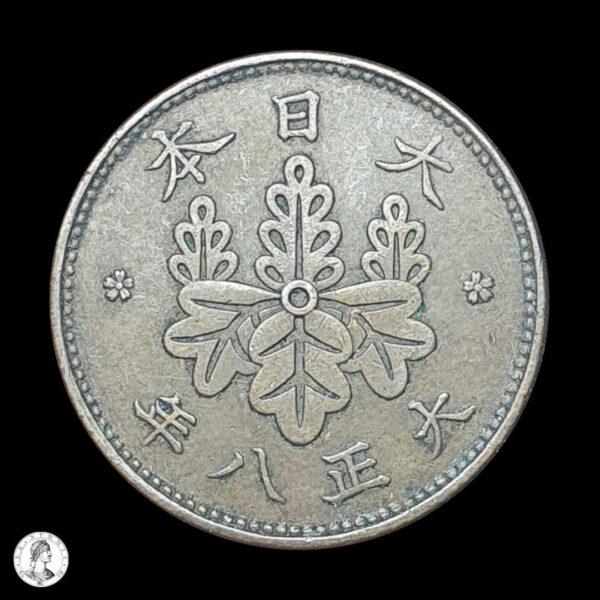 012581a Japón Año 8 Taishō (1919) 1 Sen