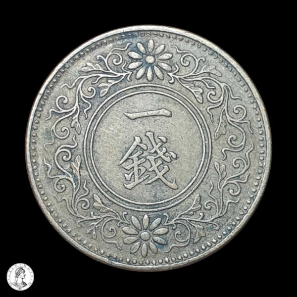 012581r Japón Año 8 Taishō (1919) 1 Sen