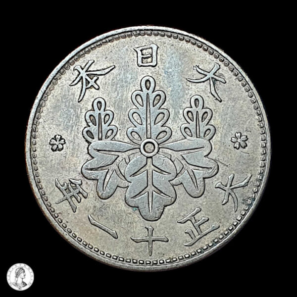 012582a Japón Año 11 Taishō (1922) 1 Sen