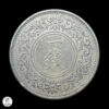 Japón Año 11 Taishō (1922) 1 Sen