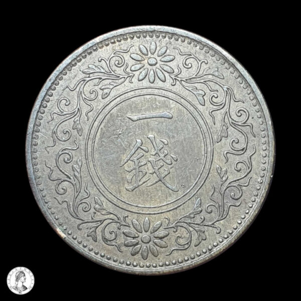 012582r Japón Año 11 Taishō (1922) 1 Sen