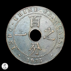 Indochina (Francesa) 1923 1 Céntimo