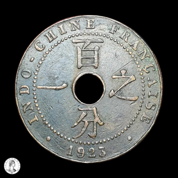 Indochina (Francesa) 1923 1 Céntimo