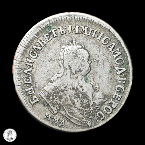 012799a Imperio Ruso Isabel I (1741-1762) 1748 1 Polupoltinnik