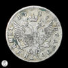 Imperio Ruso Isabel I (1741-1762) 1748 1 Polupoltinnik