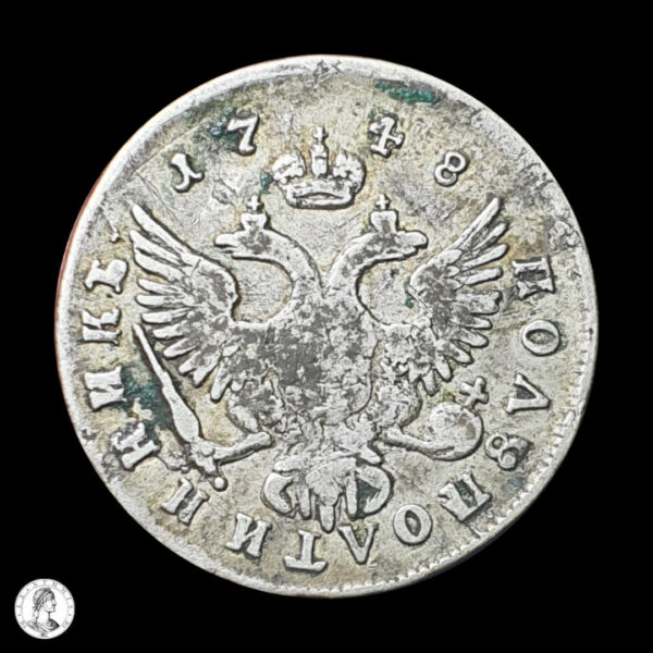 012799r Imperio Ruso Isabel I (1741-1762) 1748 1 Polupoltinnik