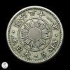 Japón Meiji Tennō (1867-1912) Año 31 Meiji (1898) 5 Sen